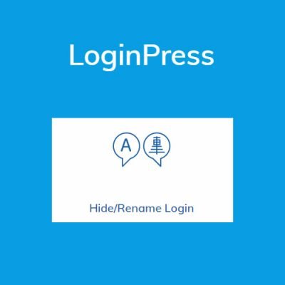 LoginPress Hide Rename Login - WPPNT